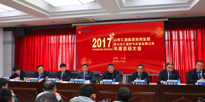 做精做細用戶服務(wù)，深入提升用戶安全