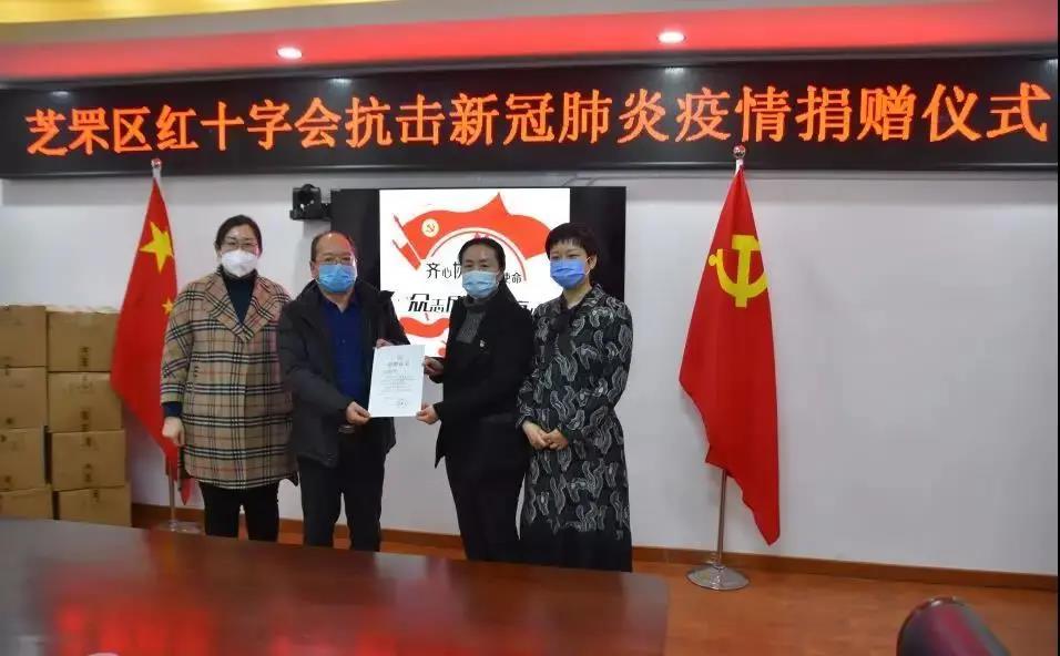 危難時(shí)刻顯擔(dān)當(dāng) 匯通集團(tuán)捐贈(zèng)百余萬(wàn)元物資助力抗擊疫情