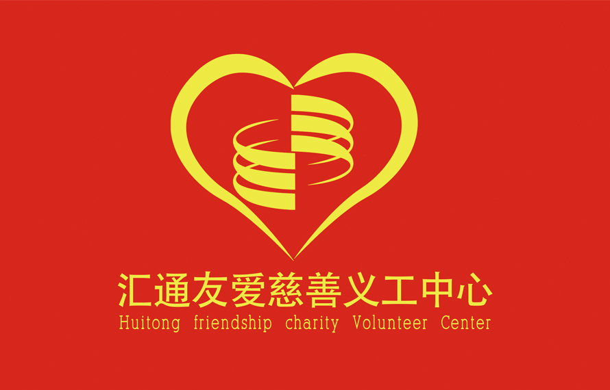 燃?xì)獍踩嘤?xùn)進(jìn)社區(qū)，80余名樓長(zhǎng)店長(zhǎng)齊上“安全課”