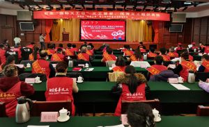 再獲殊榮！匯通集團(tuán)慈善義工管理中心榮獲“先進(jìn)義工組織”稱號(hào)